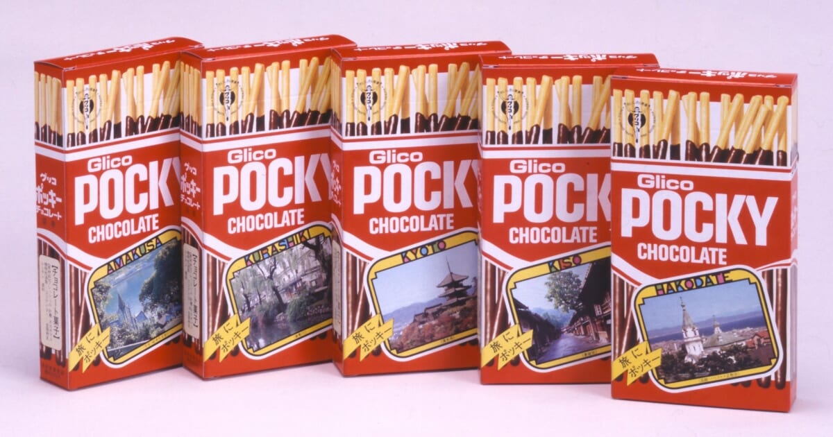 ポッキーとプリッツ