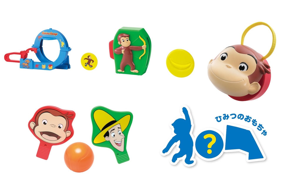 えべっさん効果